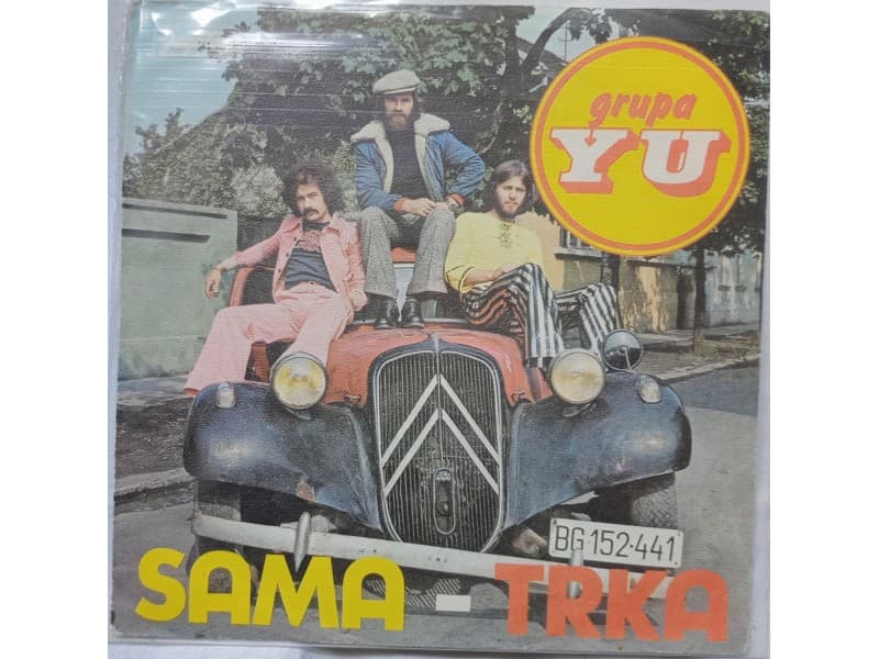 YU GRUPA — SAMA / TRKA ( Mint !!! )