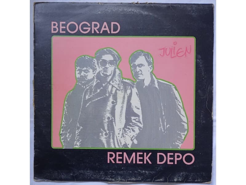 BEOGRAD — REMEK DEPO