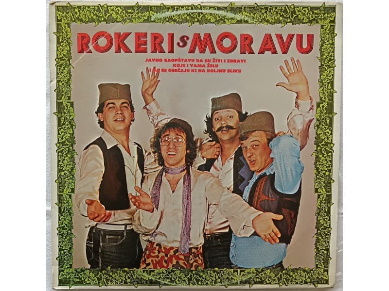 ROKERI S MORAVU — JA TARZAN A TI DZEJN
