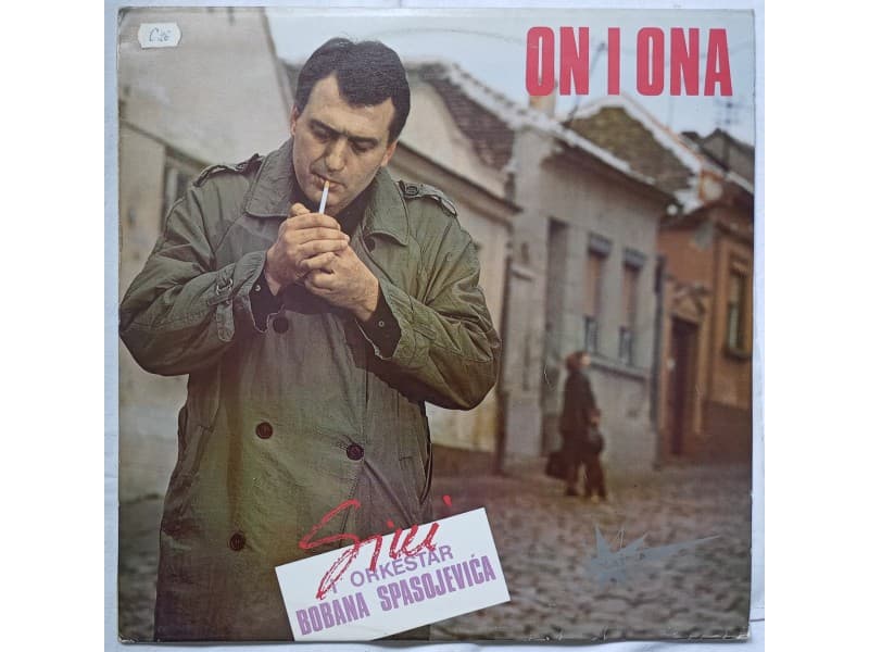 SVETOMIR ILIC SIKI — ON I ONA