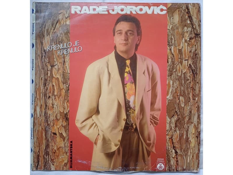 RADE JOROVIC — KRENULO JE KRENULO