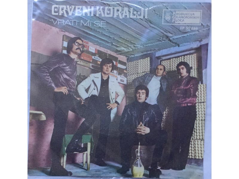 CRVENI KORALLI — VRATI MI SE