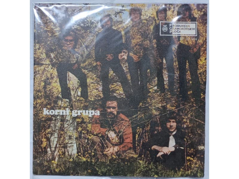 KORNI GRUPA — PUSTI DA TE DIRAM ( Mint !!! )