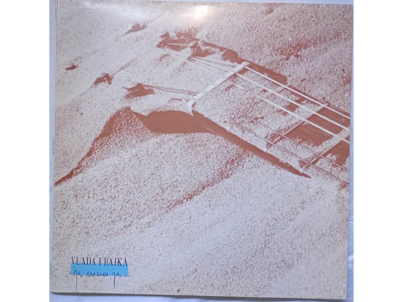 VLADA I BAJKA — JA NISAM JA ( Mint !!! )