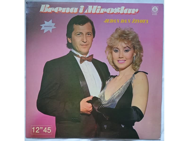 BRENA i MIROSLAV — JEDAN DAN ZIVOTA (Neslusana!!!)