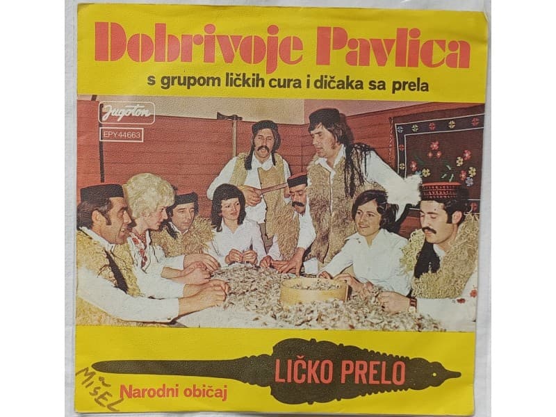 DOBRIVOJE PAVLICA — LICKO PRELO