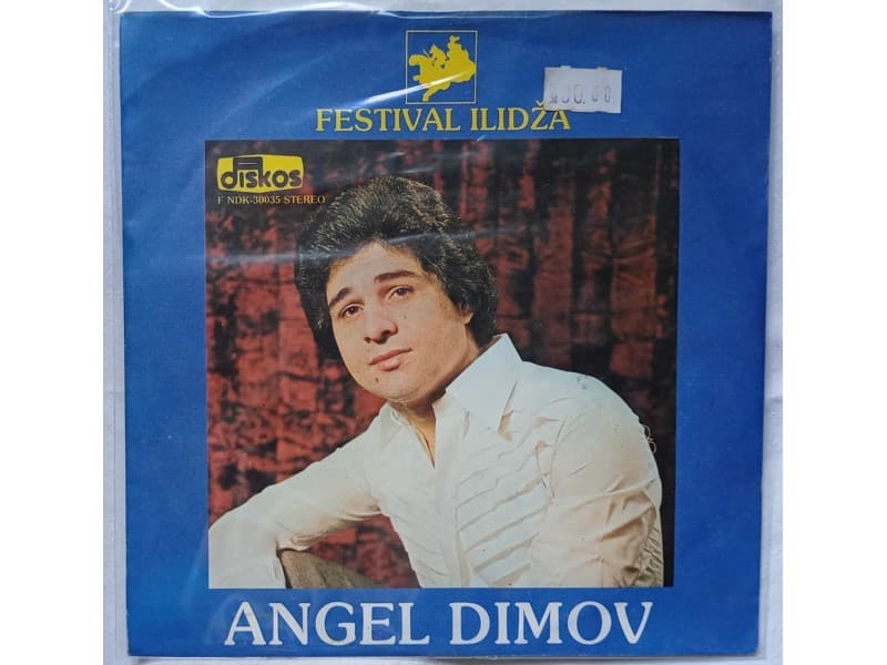 ANGEL DIMOV — Rastajem se sa voljenom zenom