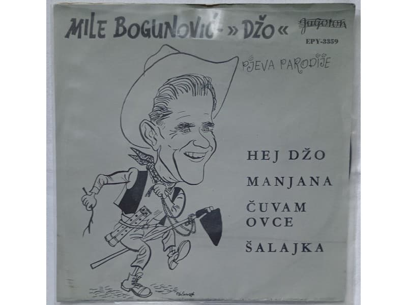 MILE BOGUNOVIC DZO — PJEVA PARODIJE