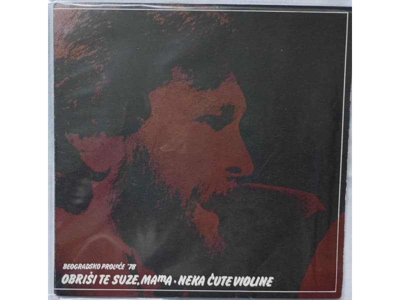 ZLATKO PEJAKOVIC — OBRISI TE SUZE MAMA