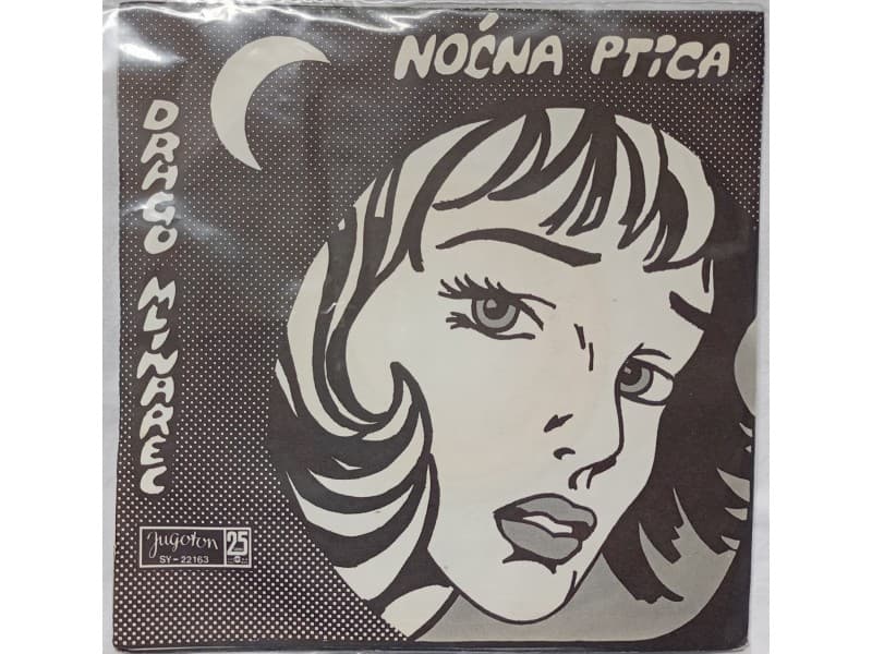 DRAGO MLINAREC — NOCNA PTICA ( Mint !!!)