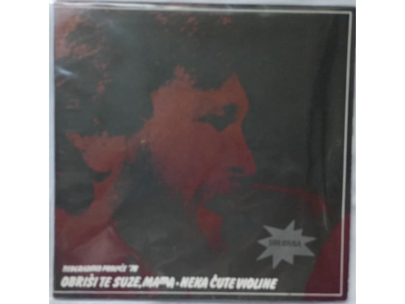 ZLATKO PEJAKOVIC — OBRISI TE SUZE MAMA