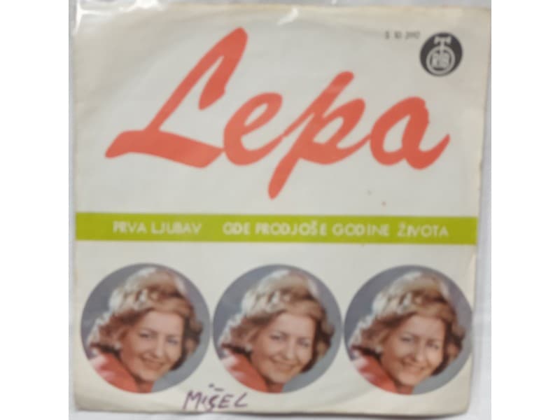 LEPA LUKIC — PRVA LJUBAV
