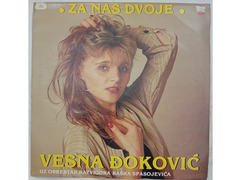 VESNA DJOKOVIC — ZA NAS DVOJE