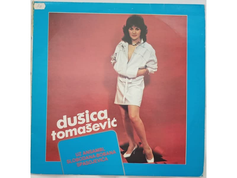DUSICA TOMASEVIC — Ja te volim casna rec (Neslusana)
