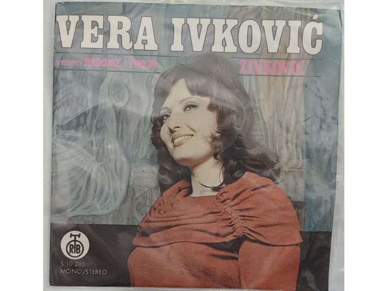 VERA IVKOVIC — IZDRZI SRCE, IZDRZI