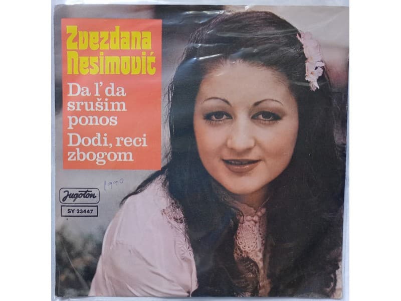 ZVEZDANA NESIMOVIC — Da l`da srusim ponos