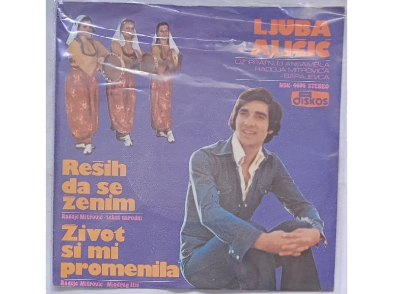 LJUBA ALICIC — RESIH DA SE ZENIM
