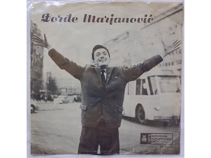 DJORDJE MARJANOVIC — MENE NEMA KO DA ZALI
