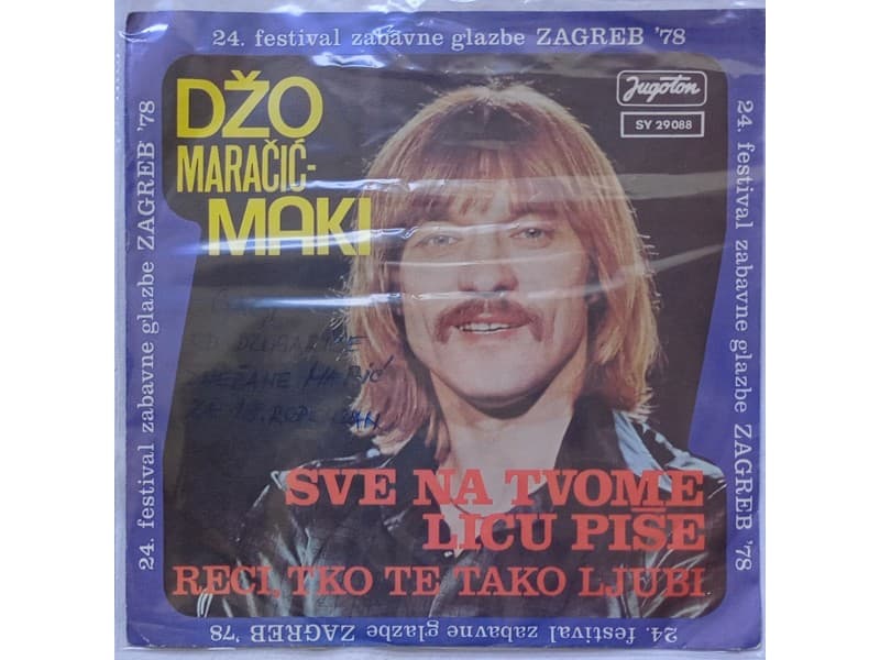 DZO MARACIC MAKI — Sve na tvome licu pise