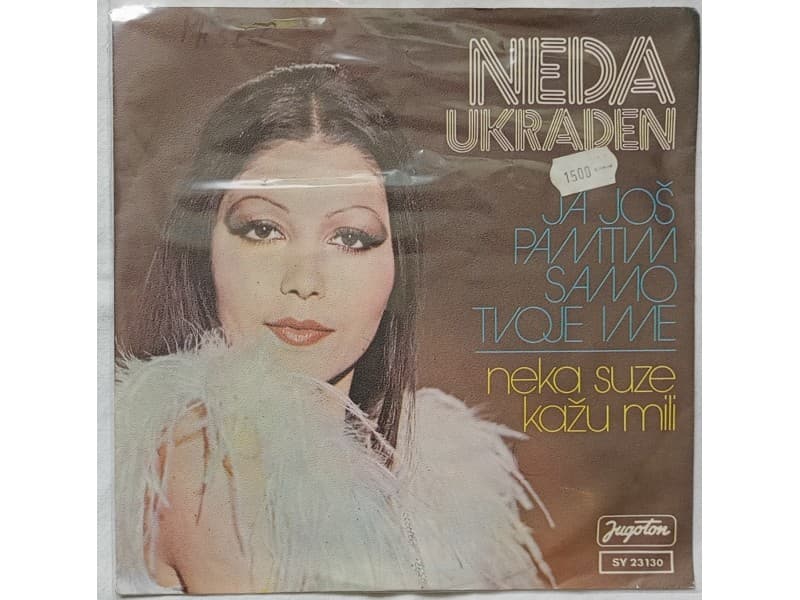NEDA UKRADEN — Ja jos pamtim samo tvoje ime