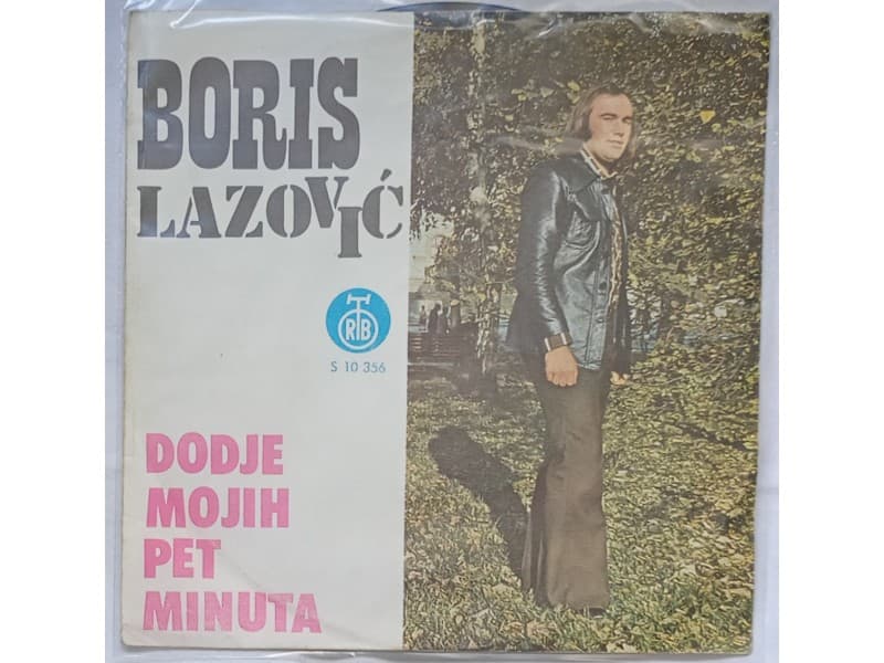 BORIS LAZOVIC — DODJE MOJIH PET MINUTA
