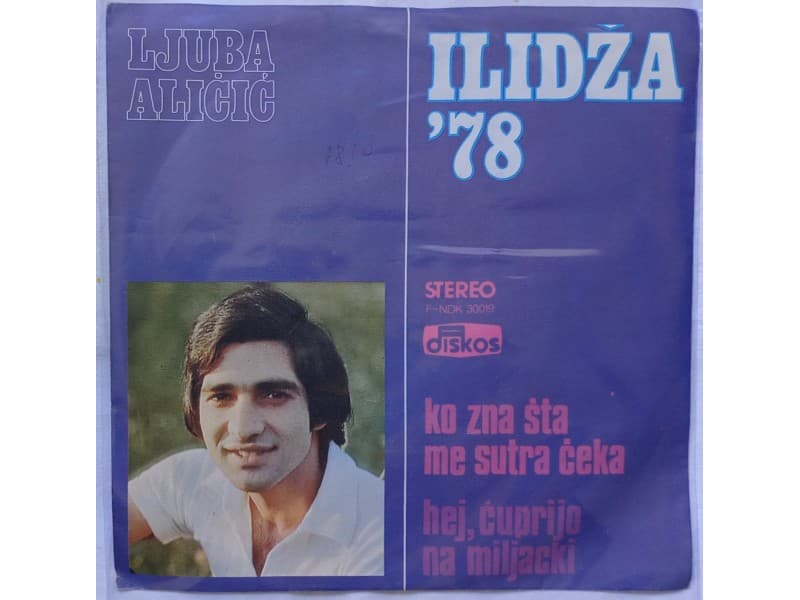 LJUBA ALICIC — KO ZNA STA ME SUTRA CEKA