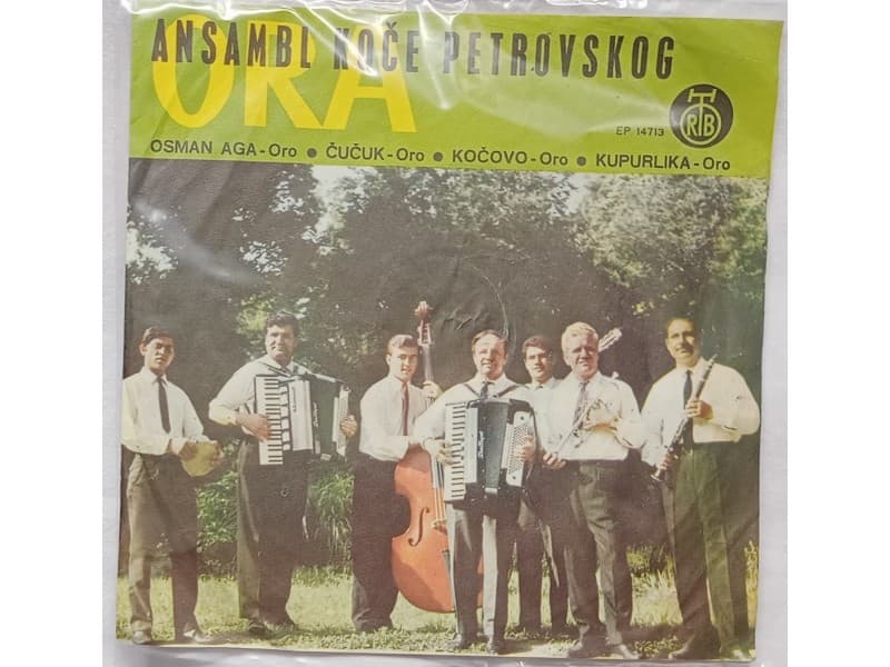 Ansambl KOCE PETROVSKOG — Osman Aga Oro