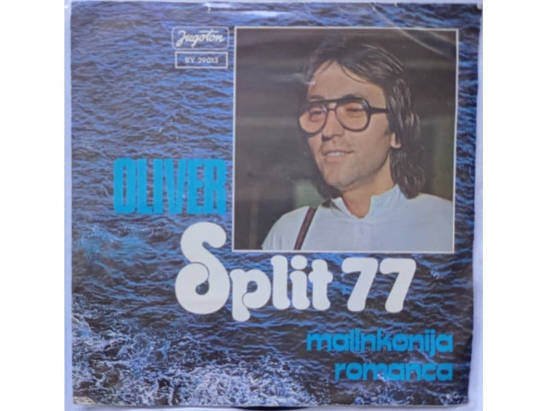 OLIVER DRAGOJEVIC — MALINKONIJA