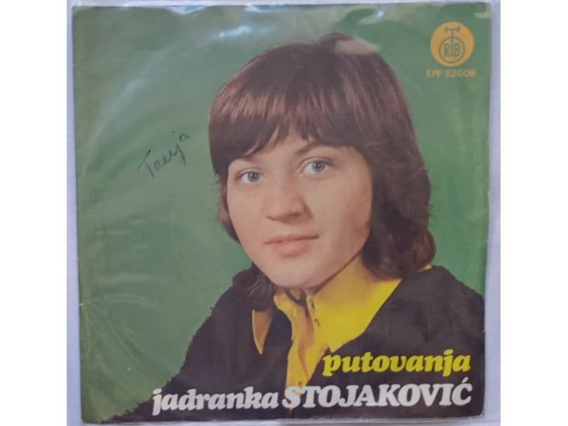 JADRANKA STOJAKOVIC — PUTOVANJA