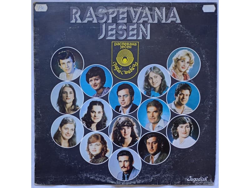 VARIOUS — RASPEVANA JESEN RADIO SABAC