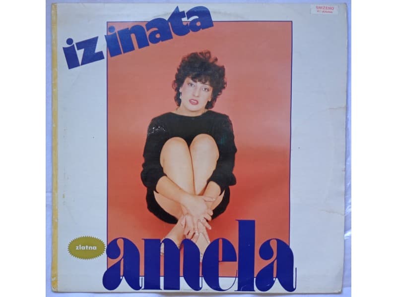 AMELA ZUKOVIC — IZ INATA