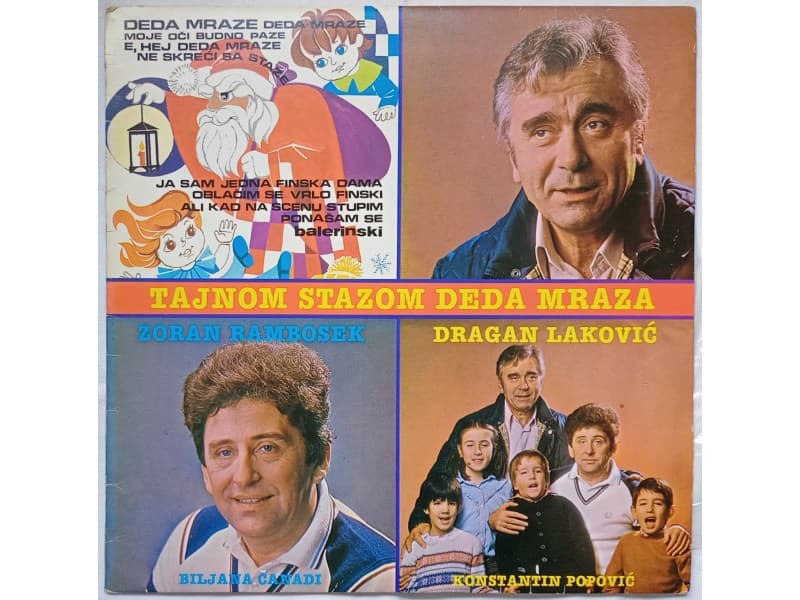 Dragan Lakovic,Zoran Rambosek-Tajnom stazom deda mraza — —