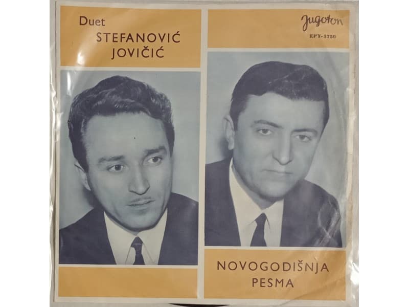 Duet STEFANOVIC — JOVICIC - Novogodisnja pesma