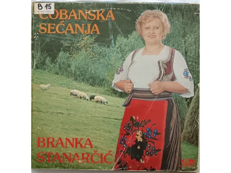 BRANKA STANARCIC — COBANSKA SECANJA