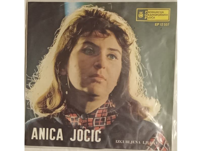 ANICA JOCIC — IZGUBLJENA LJUBAV