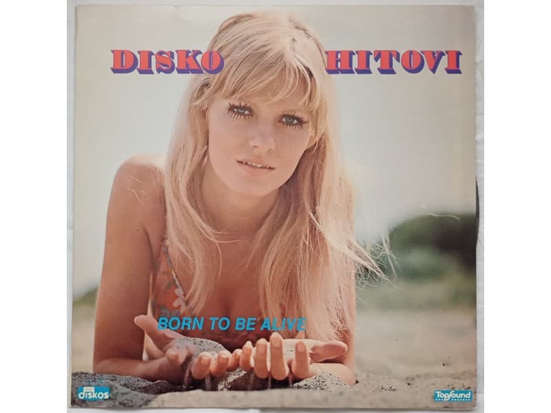 UNKNOWN ARTIST — DISKO HITOVI 6