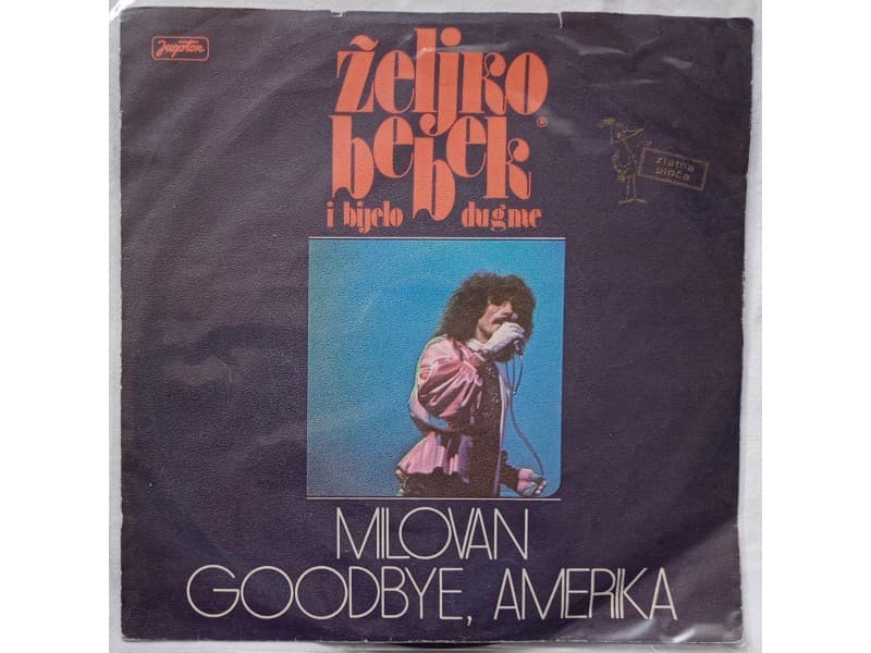 ZELJKO BEBEK — MILOVAN