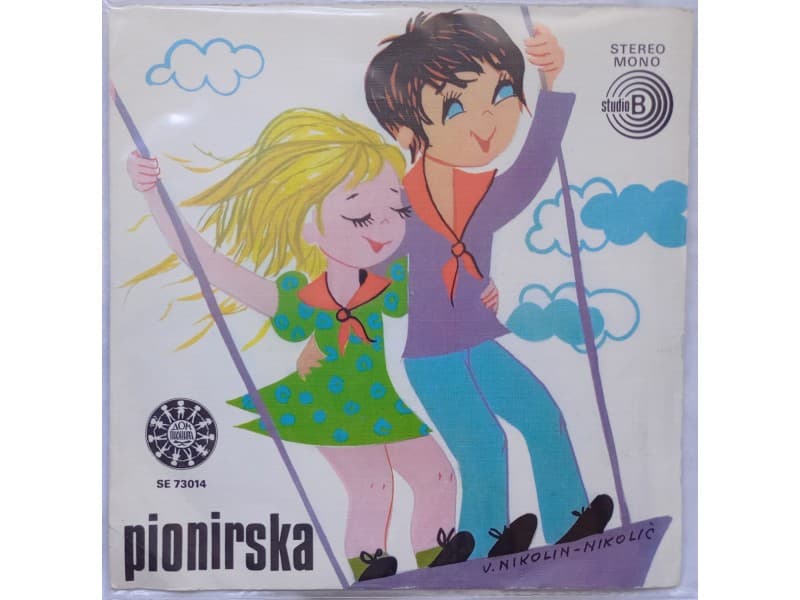 HOR DOMA PIONIRA — PIONIRSKA