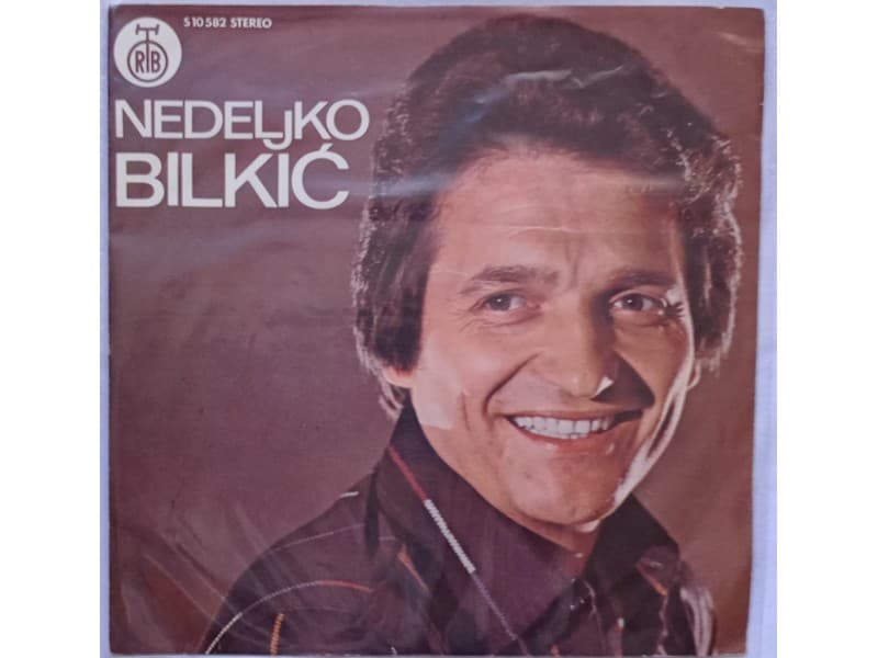 NEDELJKO BILKIC — ODMORI SE MAJKO