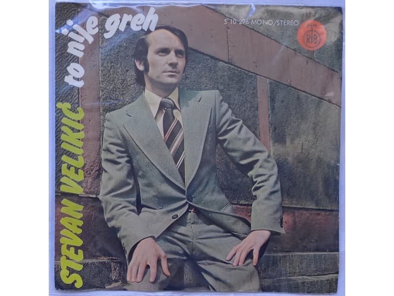 STEVAN VELIKIC — TO NIJE GREH