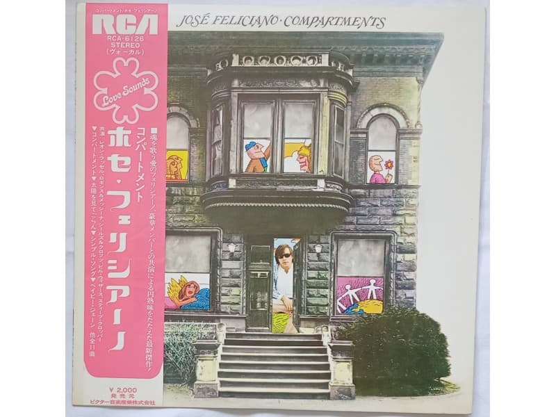 JOSE FELICIANO — COMPARTMENTS (Japan Press)
