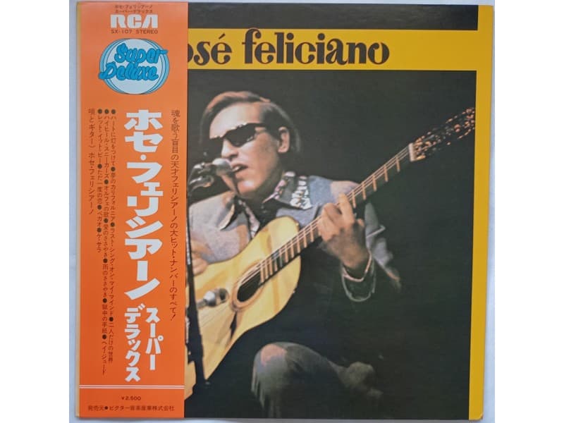 JOSE FELICIANO — THE BEST OF ( Japan Press)