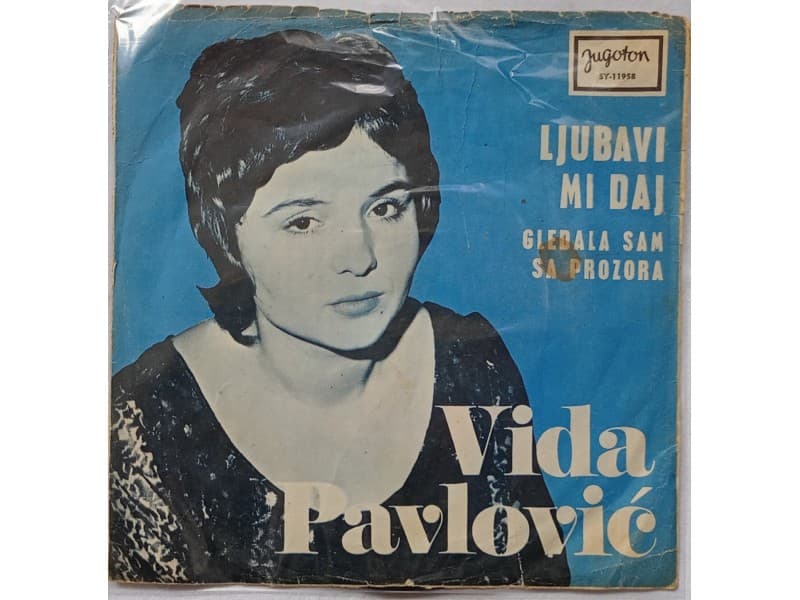 VIDA PAVLOVIC — LJUBAVI MI DAJ
