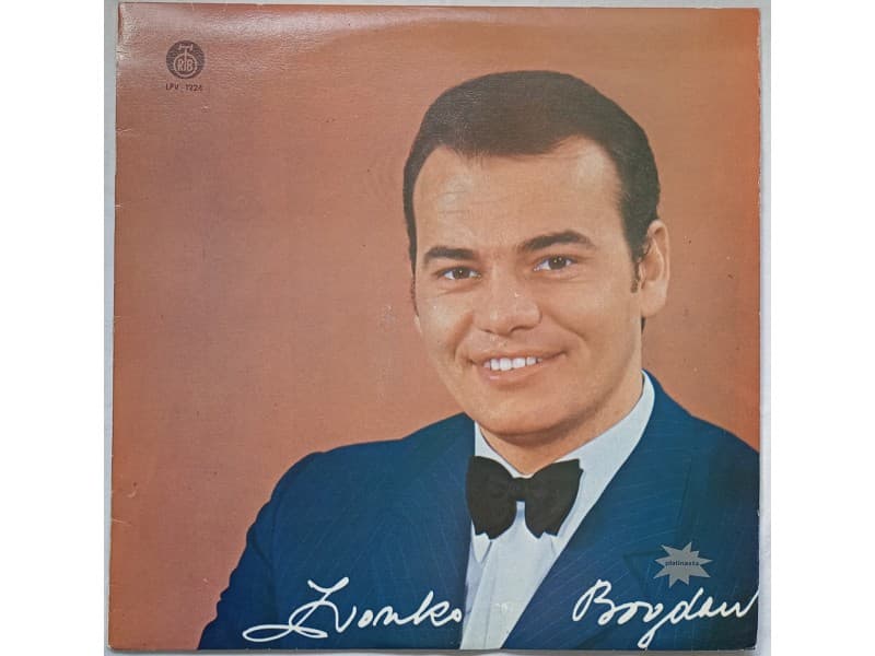 ZVONKO BOGDAN — Pesmo stara, ljuavi moja