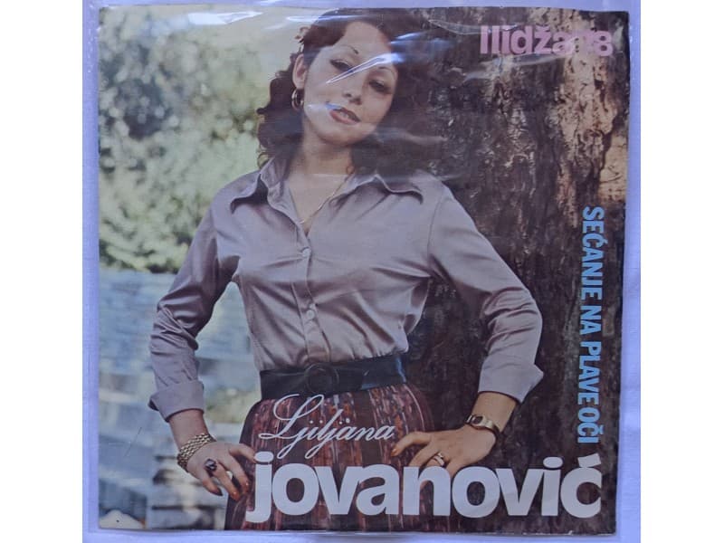 LJILJANA JOVANOVIC — SECANJE NA PLAVE OCI