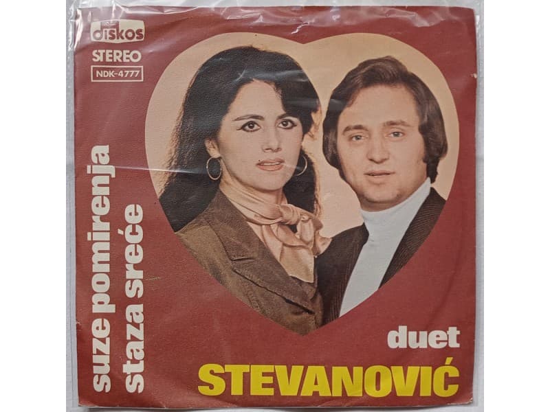 DUET STEVANOVIC — SUZE POMIRENJA