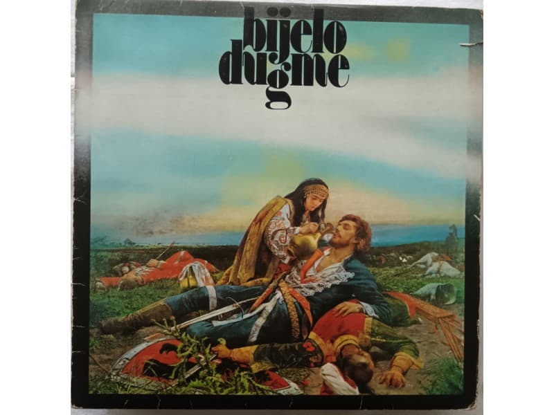 BIJELO DUGME — BIJELO DUGME