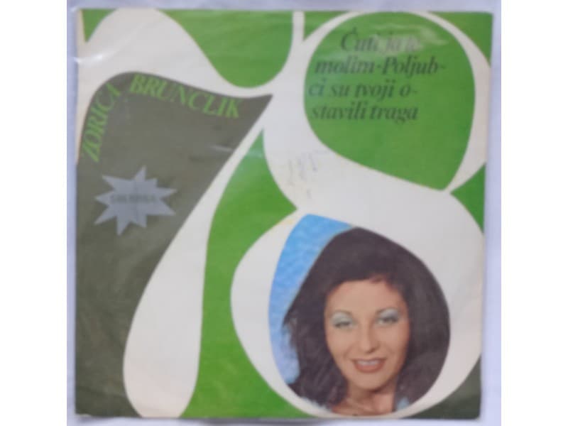 ZORICA BRUNCLIK — CUTI JA TE MOLIM