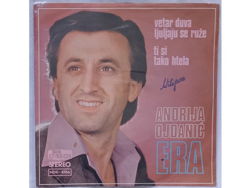 ANDRIJA OJDANIC ERA — Vetar duva ljuljaju se ruze