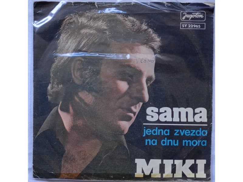 MIKI JEVREMOVIC — SAMA